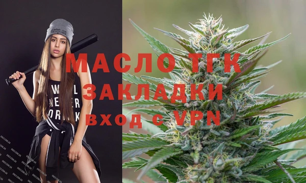 PSILOCYBIN Верхний Тагил